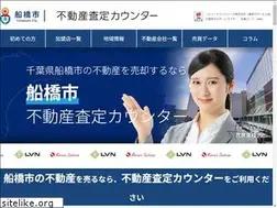 Sites similar to fudosansatei.jp