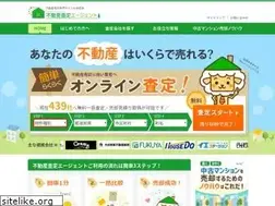 Sites similar to fudosansell-agent.com