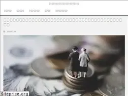 Sites similar to fudosansodan.com