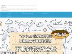 Sites similar to fudosantoshi-osaka.info