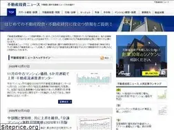 Sites similar to fudosantoushi.net