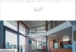 Sites similar to fudosha.com