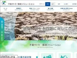 Sites similar to fudotetra-env.jp