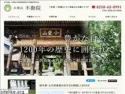 Sites similar to fudouin-k.com