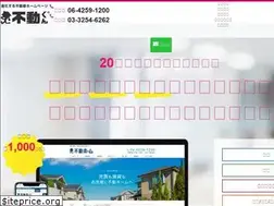 Sites similar to fudoukun.jp