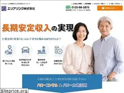 Sites similar to fudousan-100.com