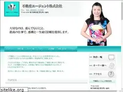Sites similar to fudousan-agent.com