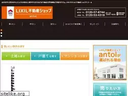 Sites similar to fudousan-antol.jp