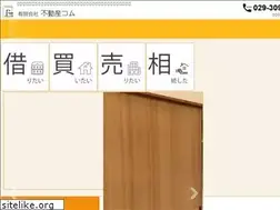 Sites similar to fudousan-com.com