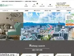 Sites similar to fudousan-eazero.com