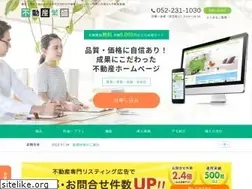 Sites similar to fudousan-hanjo.com