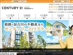 Sites similar to fudousan-hyogo.com
