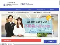 Sites similar to fudousan-jinzai.com