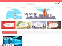 Sites similar to fudousan-jisho.com