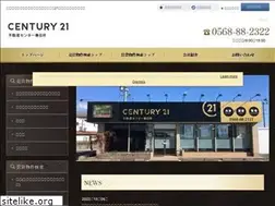 Sites similar to fudousan-k.co.jp