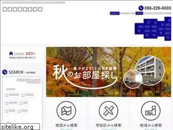 Sites similar to fudousan-kanri.com