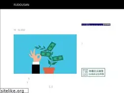 Sites similar to fudousan-kanteishi-list.jp