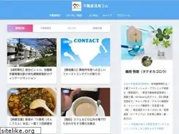 Sites similar to fudousan-katsuyo.com