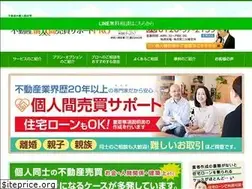 Sites similar to fudousan-kojinkanbaibai.jp