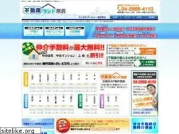 Sites similar to fudousan-land.com