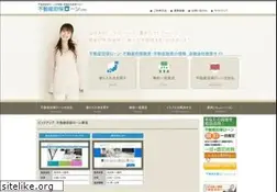 Sites similar to fudousan-loan.com