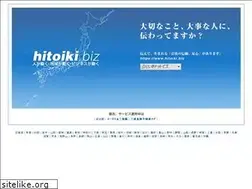 Sites similar to fudousan-navi.biz