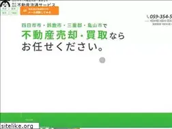 Sites similar to fudousan-network.jp