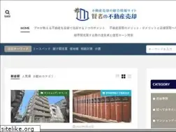 Sites similar to fudousan-pro.com
