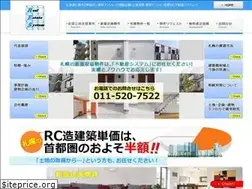 Sites similar to fudousan-system.net