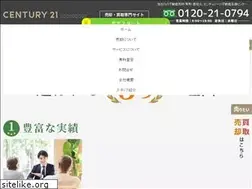 Sites similar to fudousan21.jp