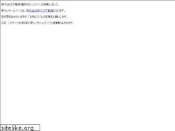 Sites similar to fudousanfukuoka.jp