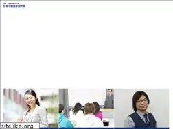Sites similar to fudousangakuin.jp