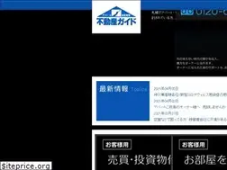 Sites similar to fudousanguide.co.jp