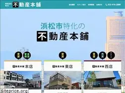 Sites similar to fudousanhonpo.com