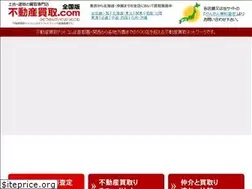 Sites similar to fudousankaitori.com
