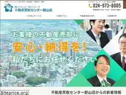 Sites similar to fudousankaitori.info