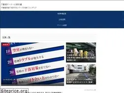 Sites similar to fudousankeiei-kyokasho.com