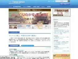 Sites similar to fudousankeizai.co.jp