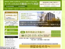 Sites similar to fudousanlaw.com