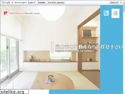 Sites similar to fudousannavishop-okayama.jp
