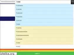 Sites similar to fudousanoukoku.com