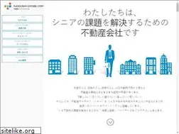 Sites similar to fudousanowner.com