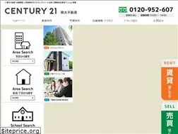 Sites similar to fudousanshop-sekidai.co.jp