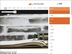 Sites similar to fudousantoushi-toshokan.jp