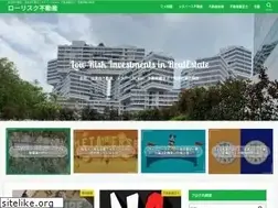 Sites similar to fudousantousinavi.com