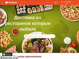 Sites similar to fudstor.ru