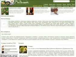 Sites similar to fudz.ru
