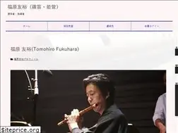 Sites similar to fue.jp