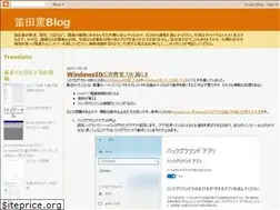 Sites similar to fuedakaoru.blogspot.com