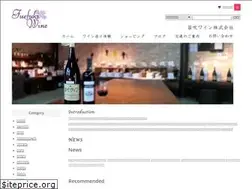 Sites similar to fuefuki-wine.com